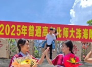 包含广岛队欧洲杯预选赛坎坷起步，全力以赴走向新航程的词条